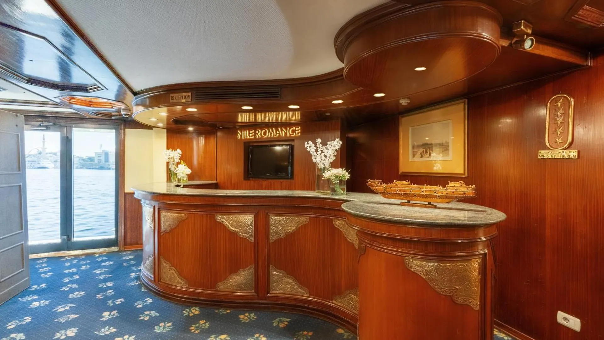 Orient Nile Romance Nile Cruise - Every Saturday From Luxor For 07 & 04 Nights - Every Wednesday From Aswan For 03 Nights Hotel na wodzie